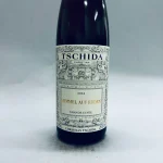 Christian Tschida – Himmel auf Erden Weiss (2022)
